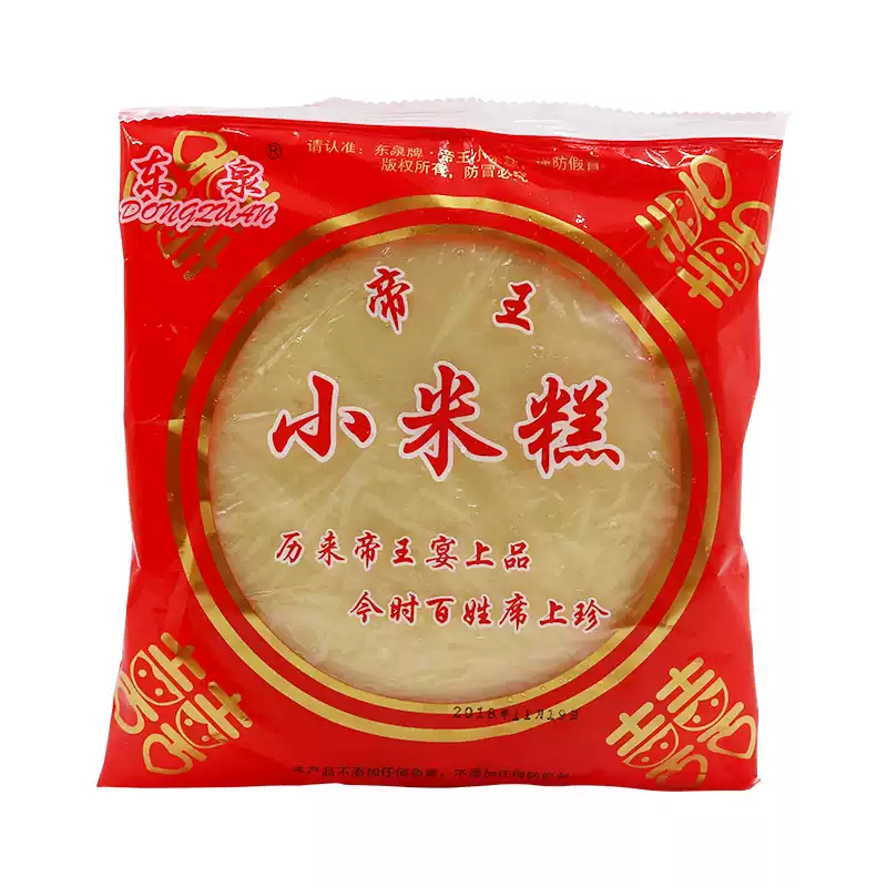 宇瑞康帝王小米糕270g