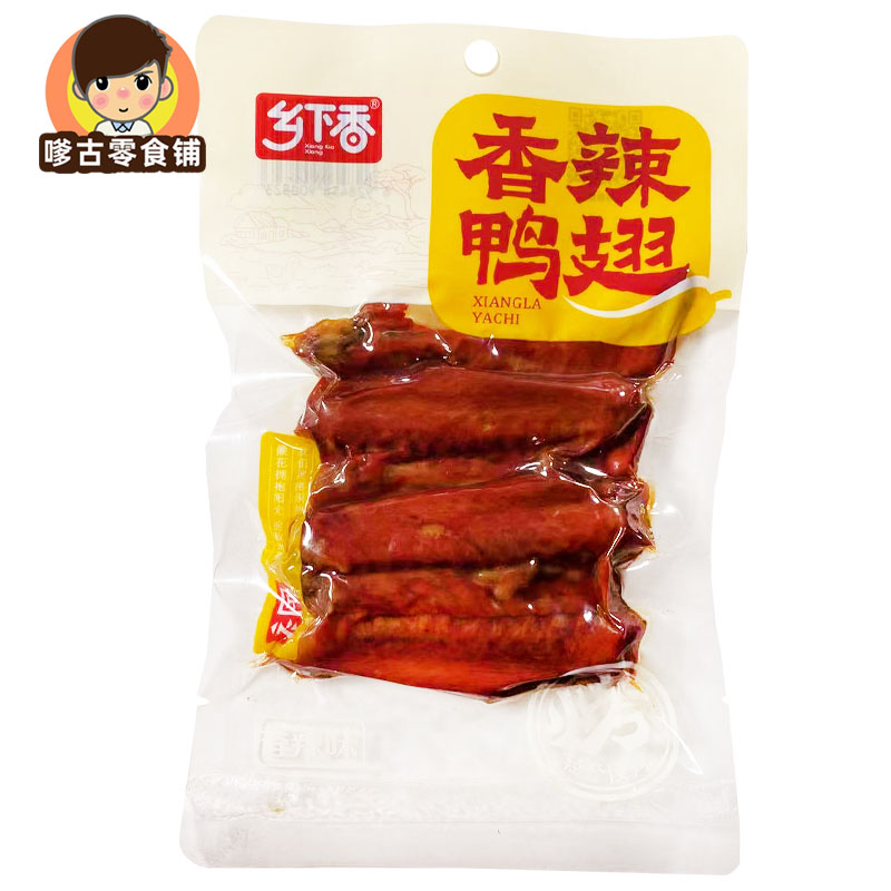乡下香香辣鸭翅100g
