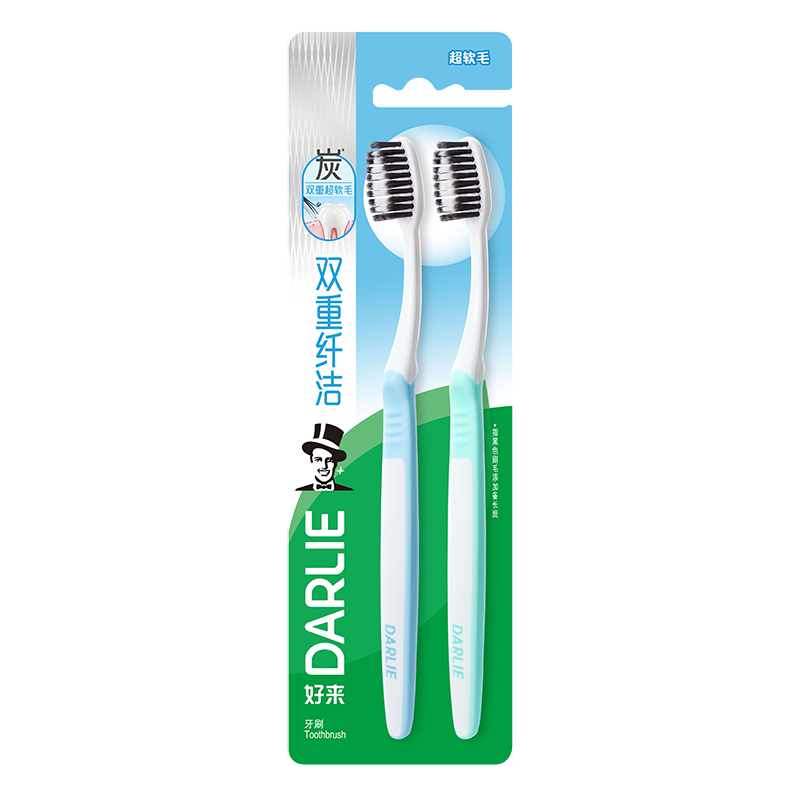 黑人炭丝深洁牙刷2支装