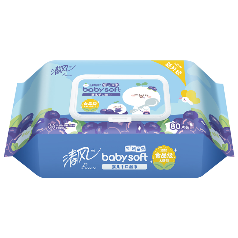 BWBI80清风宝贝手口湿巾80片装